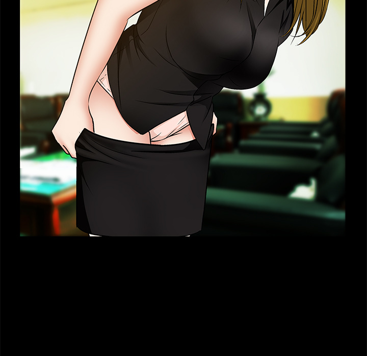 善良的她善良的她：5P23