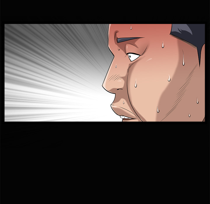 善良的她善良的她：5P49