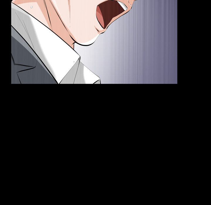 他的她他的她：1P100