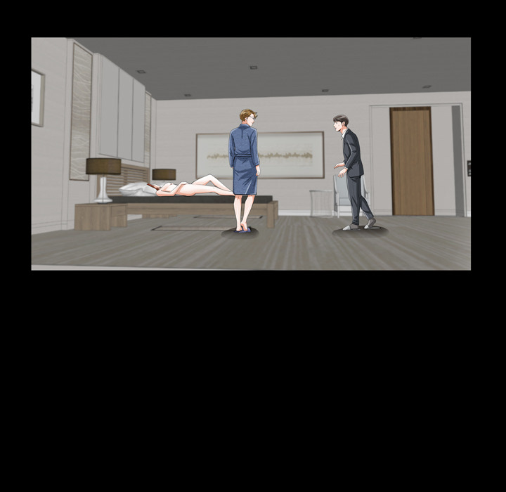 他的她他的她：1P191