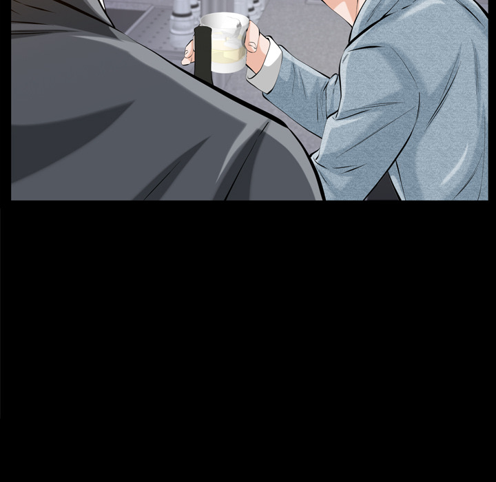 他的她他的她：1P98