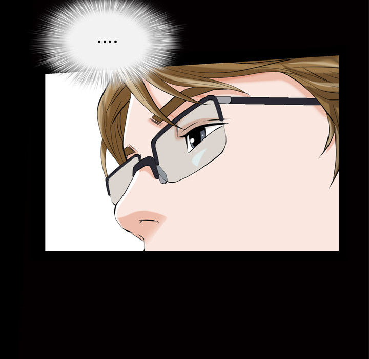 他的她他的她：1P145