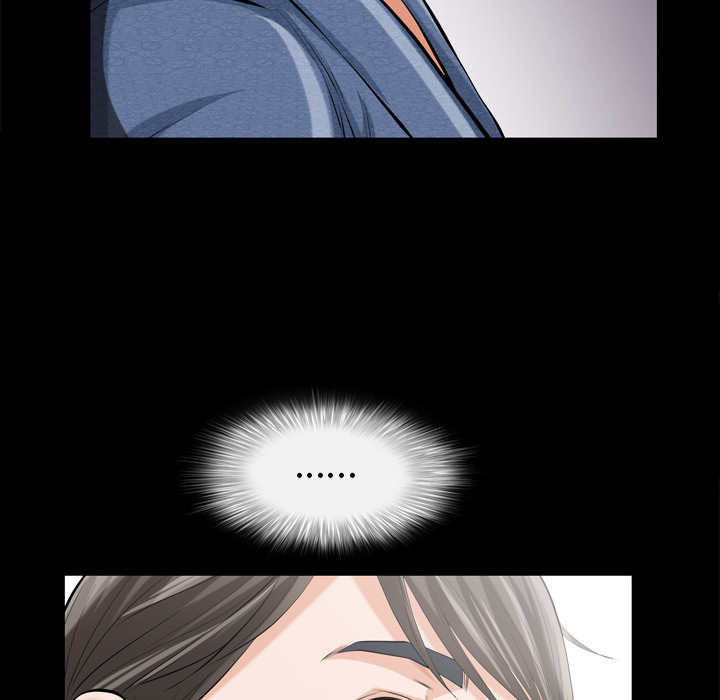 他的她他的她：1P183