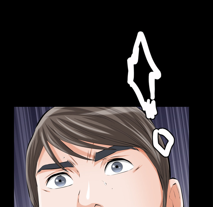 他的她他的她：1P60