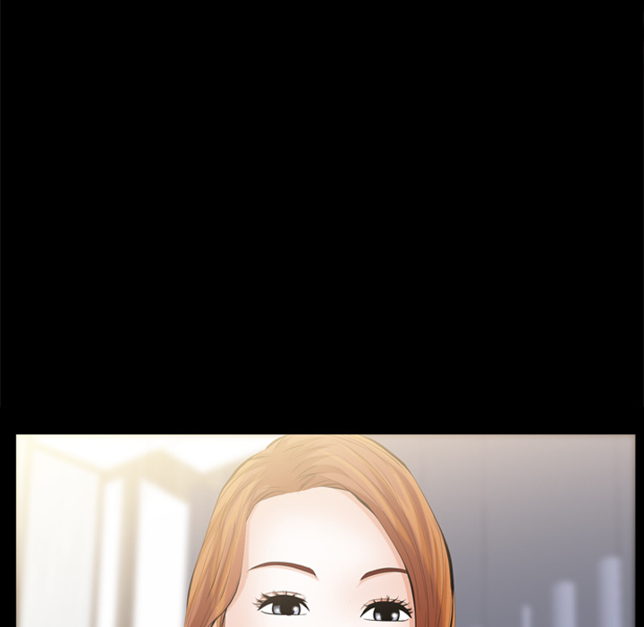 他的她他的她：1P56