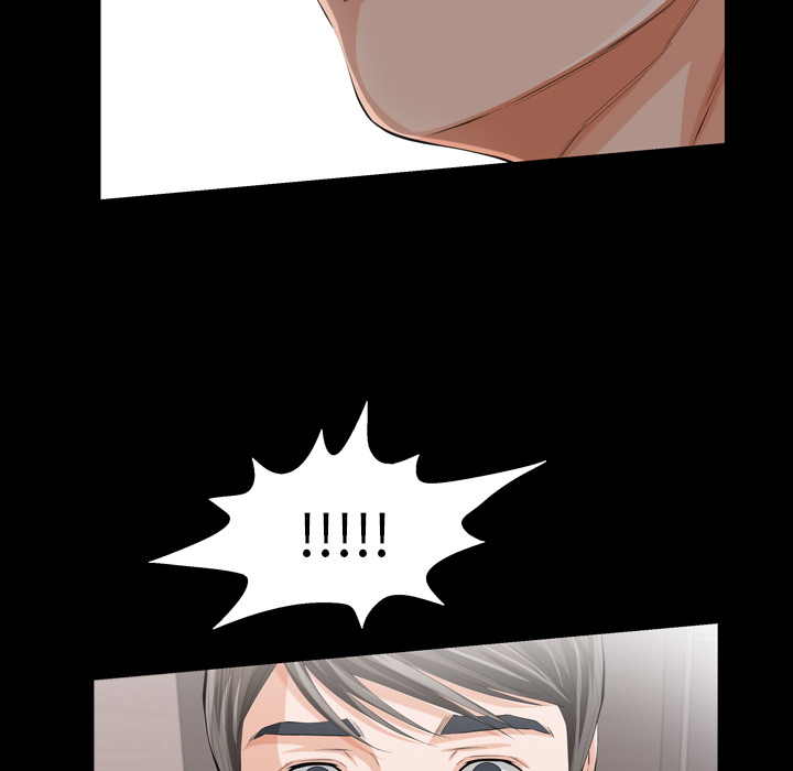 他的她他的她：1P180