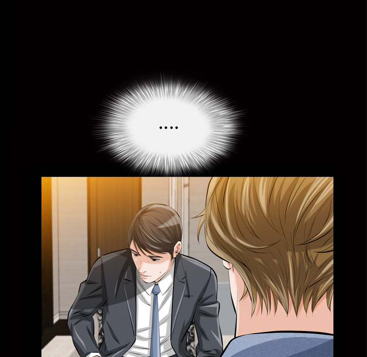 他的她他的她：1P146