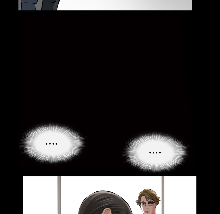 他的她他的她：1P150