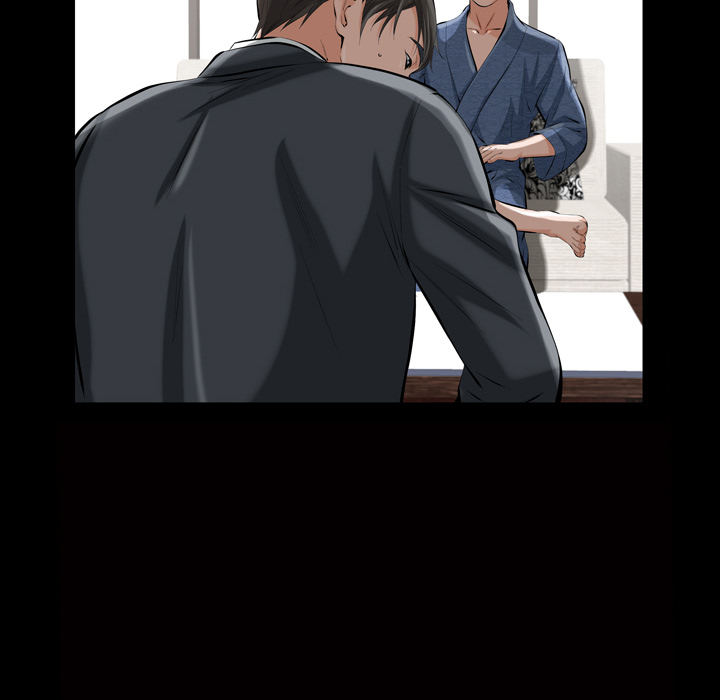 他的她他的她：1P151