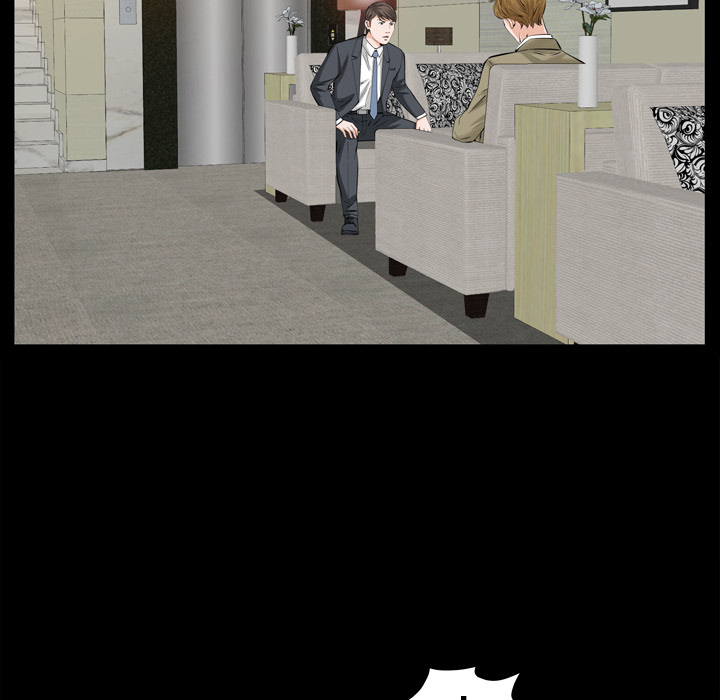 他的她他的她：2P135