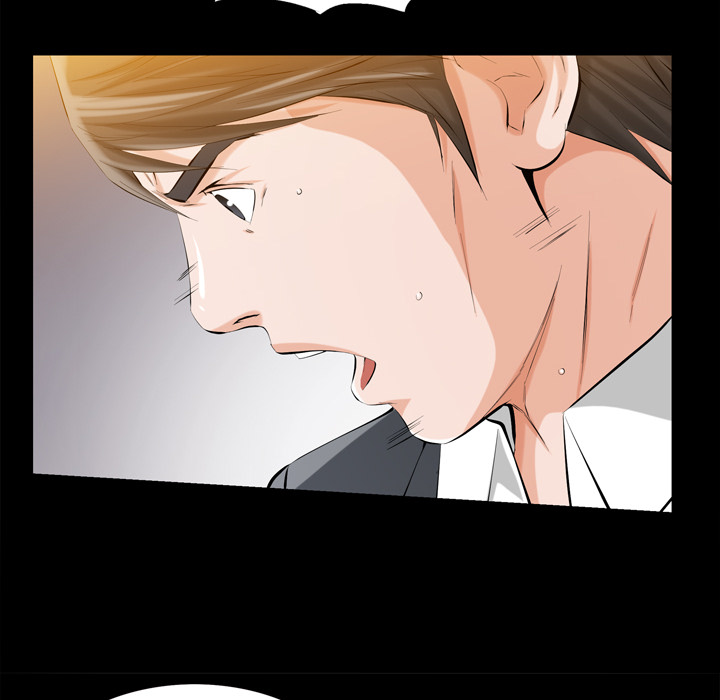 他的她他的她：2P57