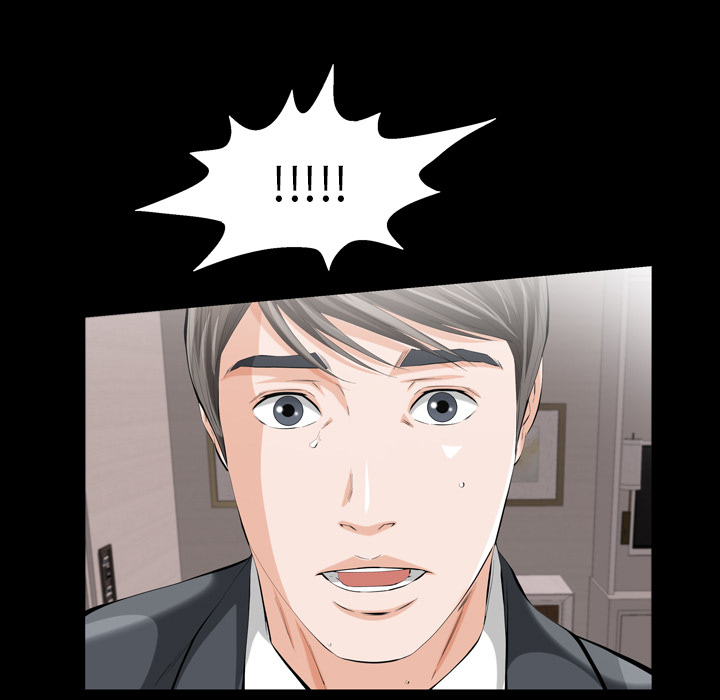 他的她他的她：2P5