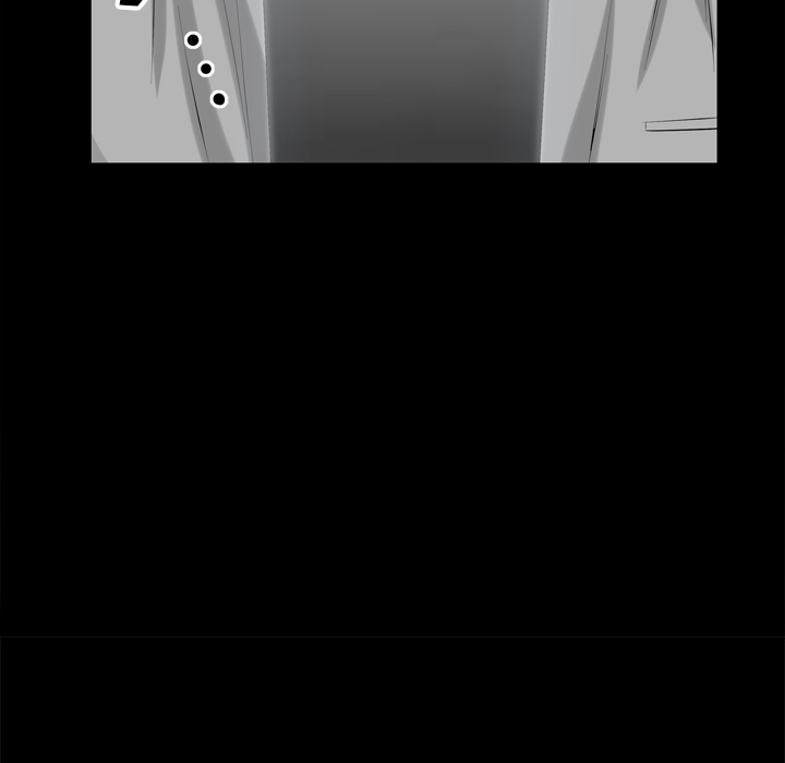 他的她他的她：2P184