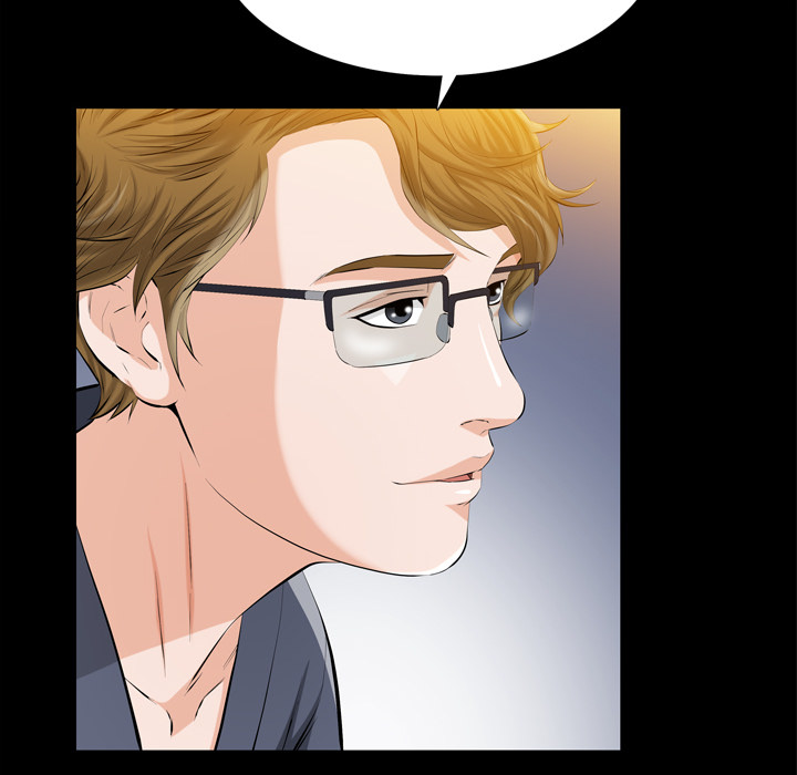 他的她他的她：2P47