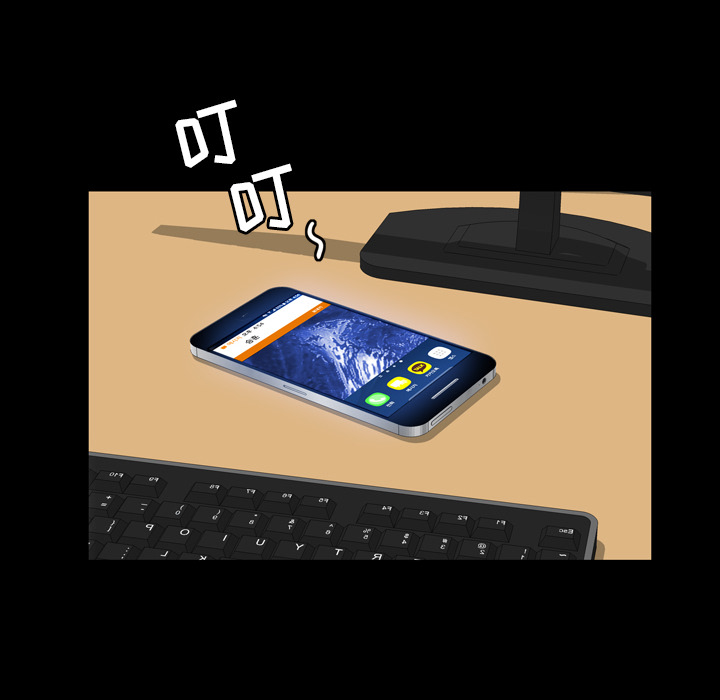 他的她他的她：2P100