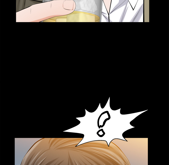 他的她他的她：2P122