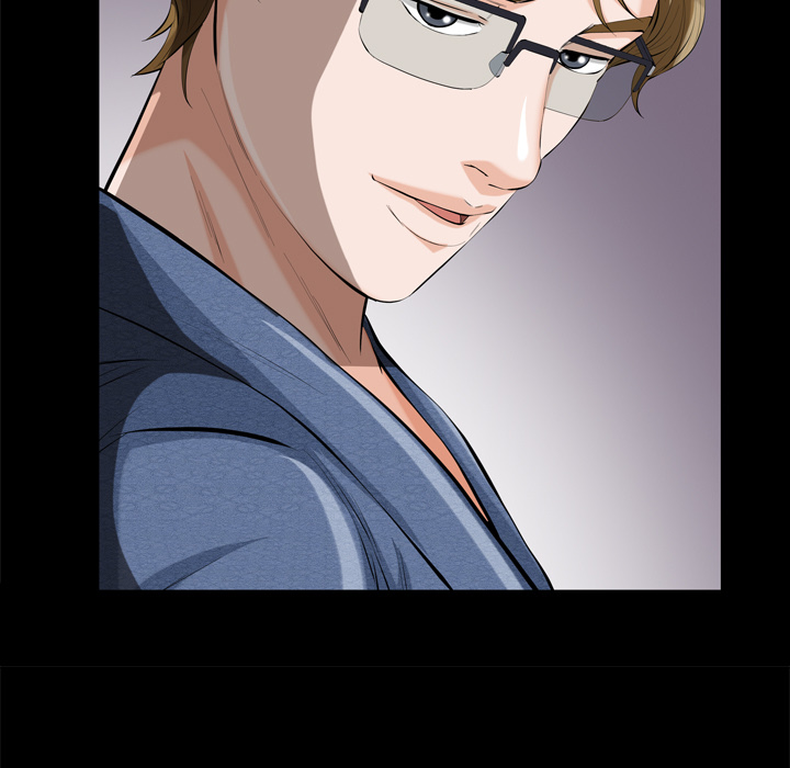 他的她他的她：2P7