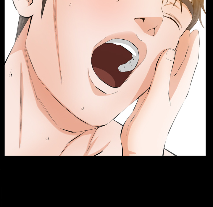 他的她他的她：2P96