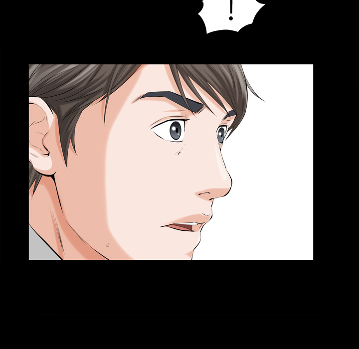 他的她他的她：2P136