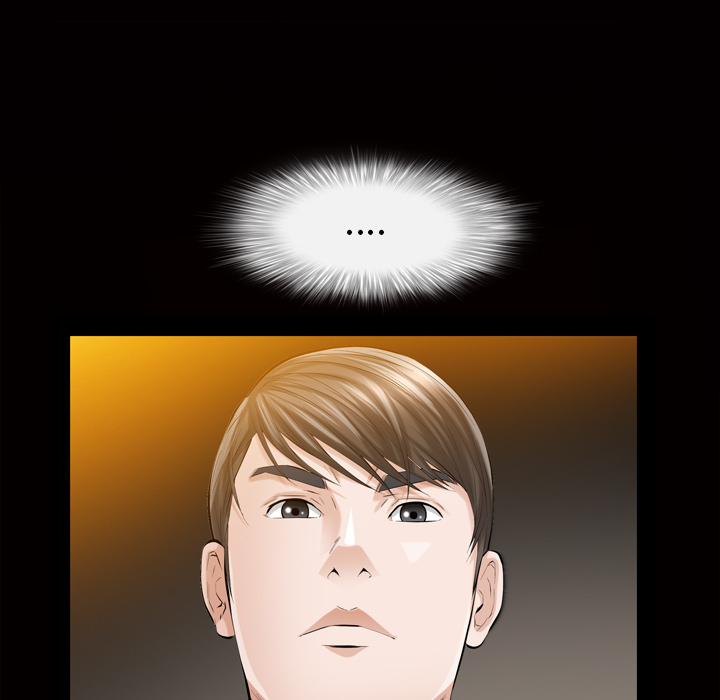 他的她他的她：3P98