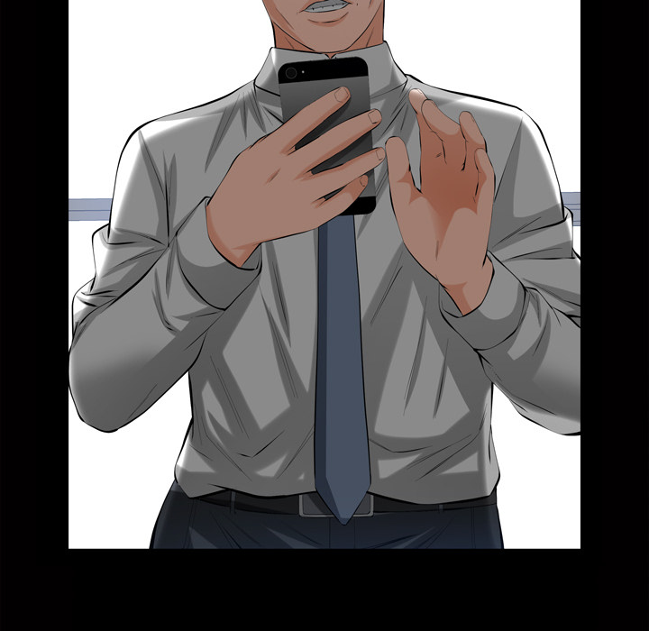 他的她他的她：3P13