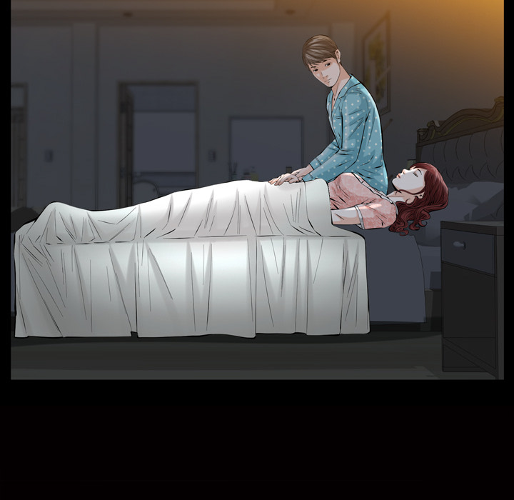 他的她他的她：3P57