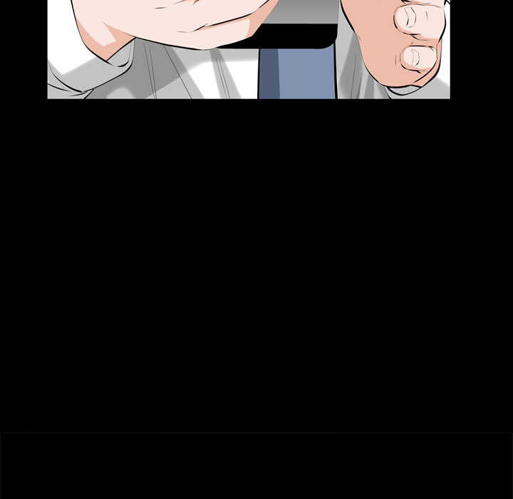 他的她他的她：3P7