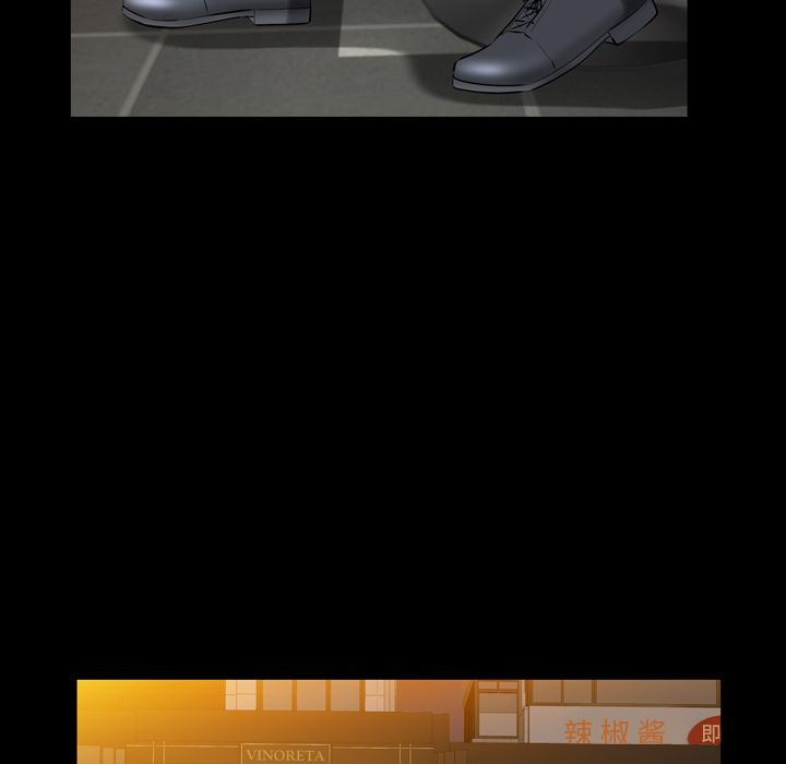 他的她他的她：4P57