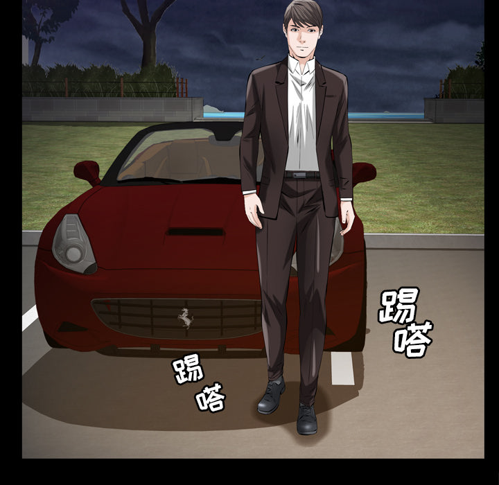 他的她他的她：4P27