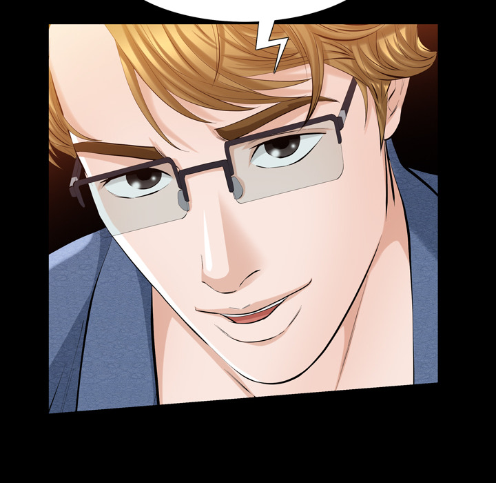 他的她他的她：4P55