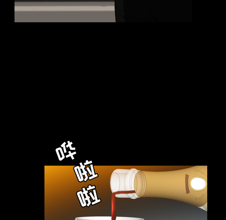 他的她他的她：4P80