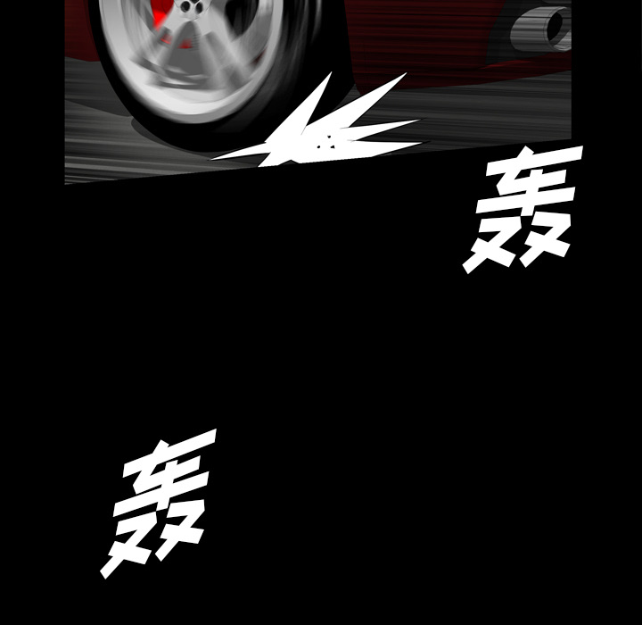 他的她他的她：4P64