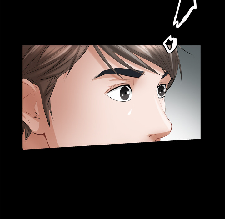 他的她他的她：5P100