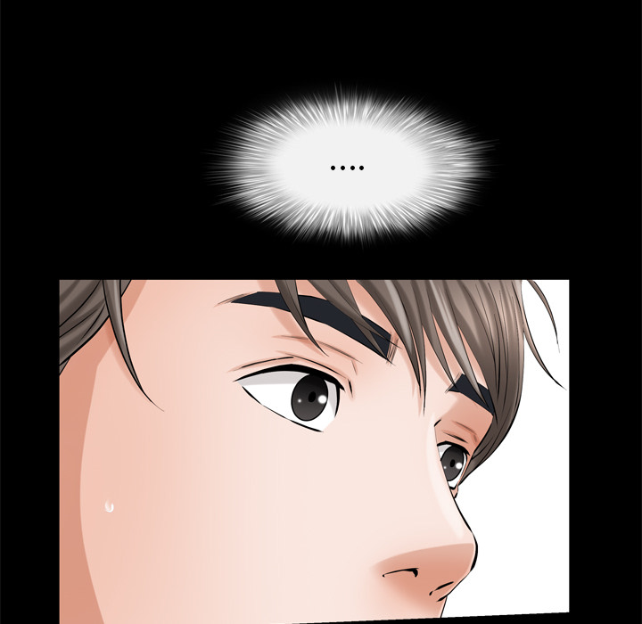 他的她他的她：5P54