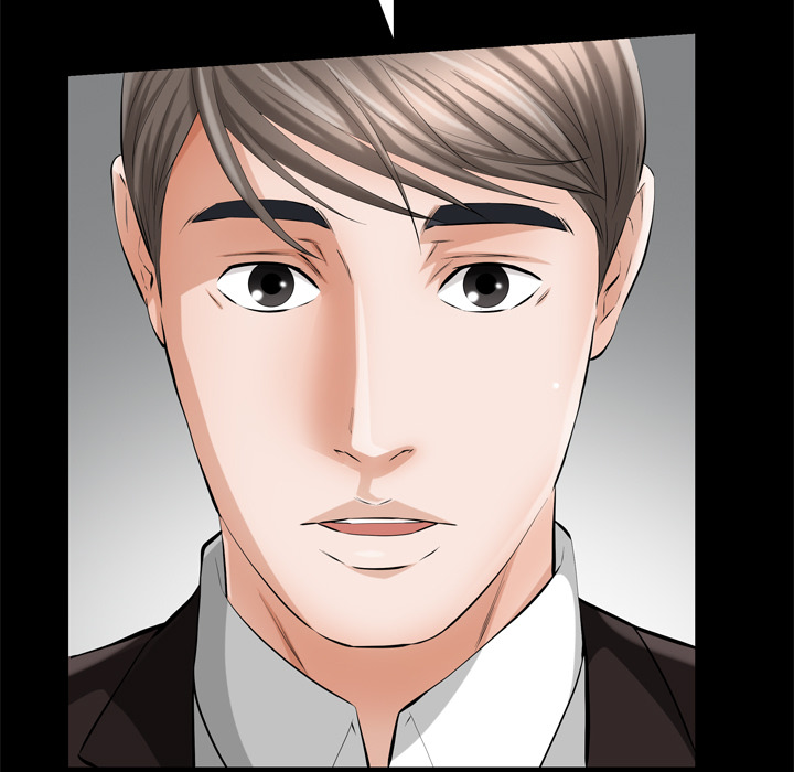 他的她他的她：5P44