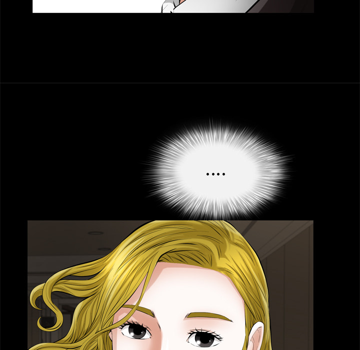 他的她他的她：5P52