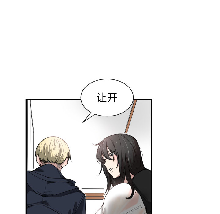 有什么了不起的！有什么了不起的!：1P29