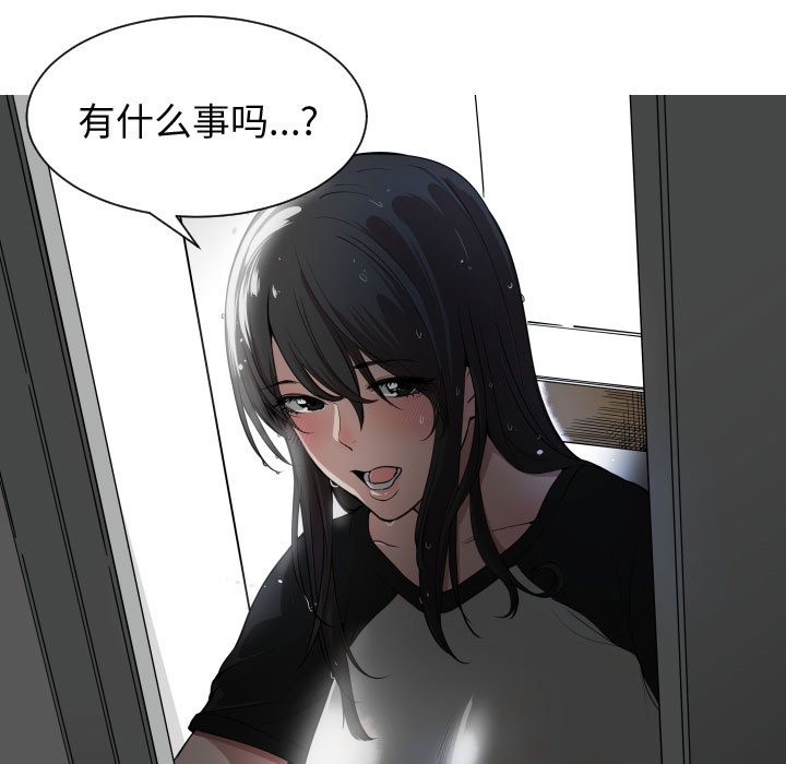 有什么了不起的！有什么了不起的!：1P27