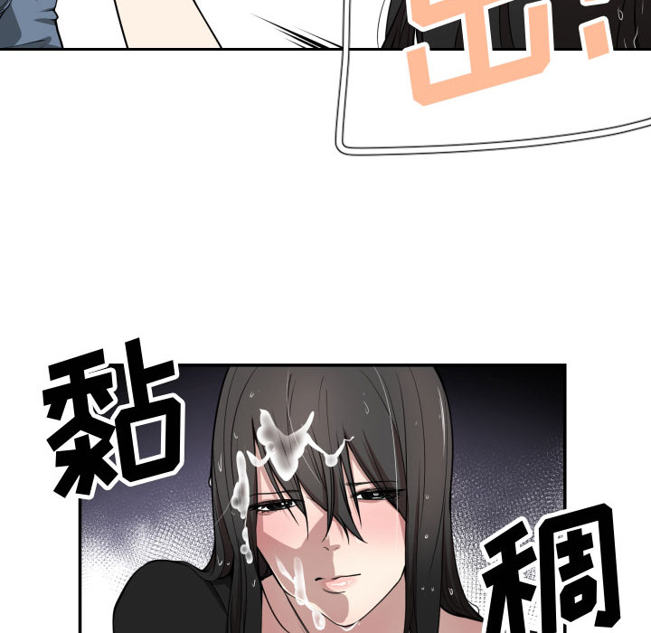 有什么了不起的！有什么了不起的!：1P58