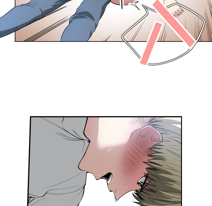 有什么了不起的！有什么了不起的!：1P66