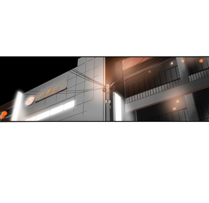 有什么了不起的！有什么了不起的!：1P12