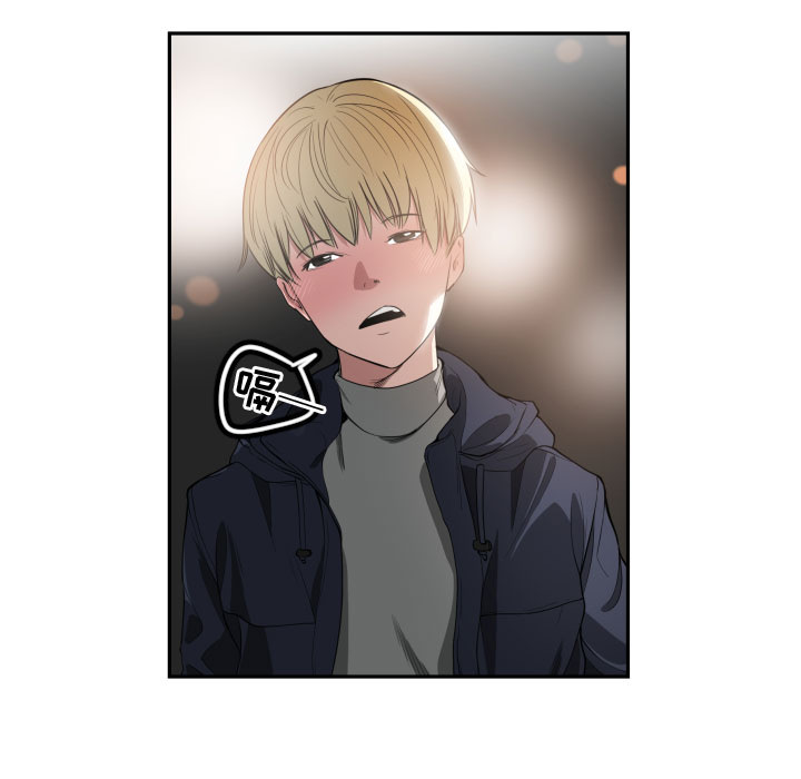 有什么了不起的！有什么了不起的!：1P13