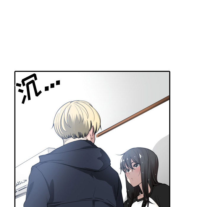 有什么了不起的！有什么了不起的!：1P34