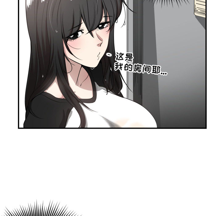 有什么了不起的！有什么了不起的!：1P31