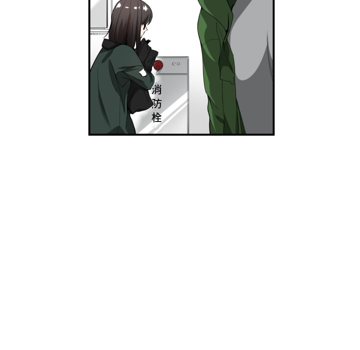 有什么了不起的！有什么了不起的!：1P7