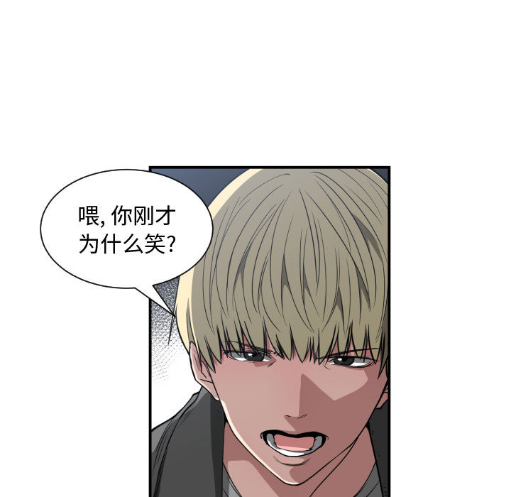 有什么了不起的！有什么了不起的!：2P70