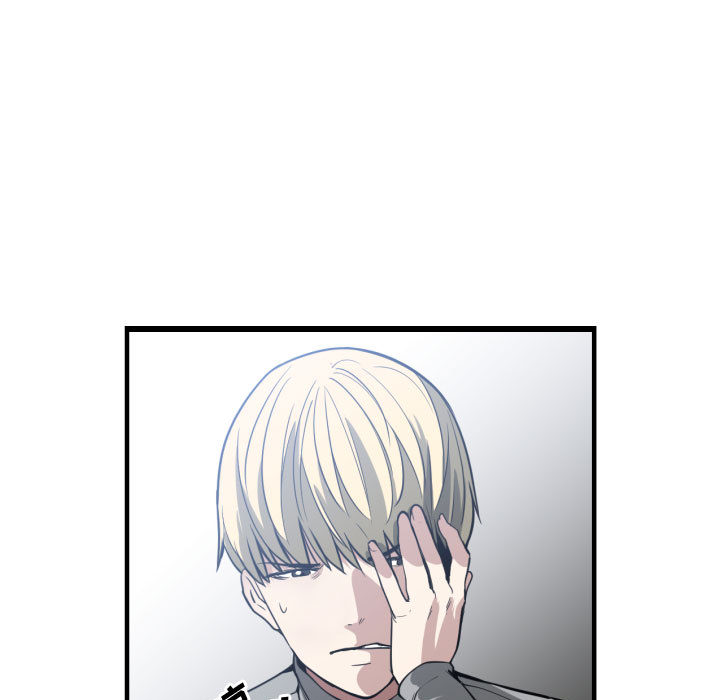 有什么了不起的！有什么了不起的!：2P11