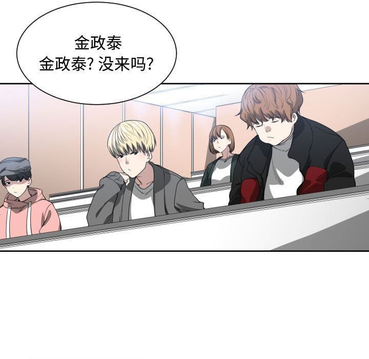 有什么了不起的！有什么了不起的!：2P28