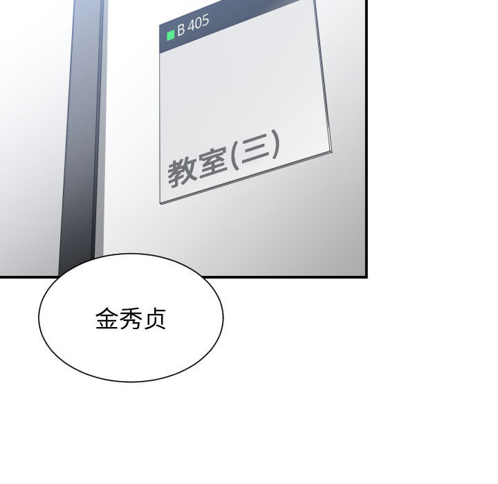 有什么了不起的！有什么了不起的!：2P26