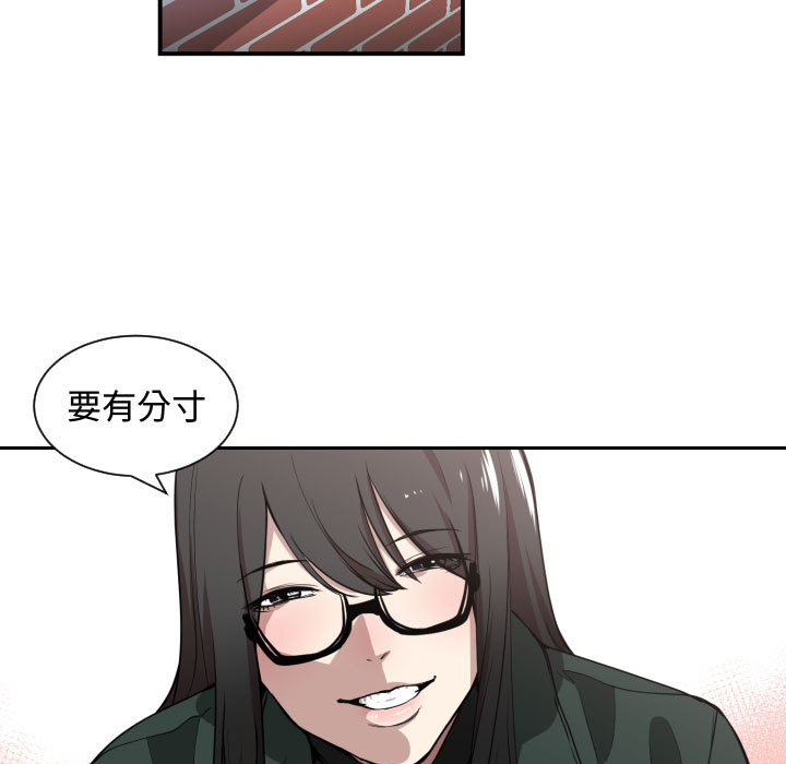 有什么了不起的！有什么了不起的!：2P80